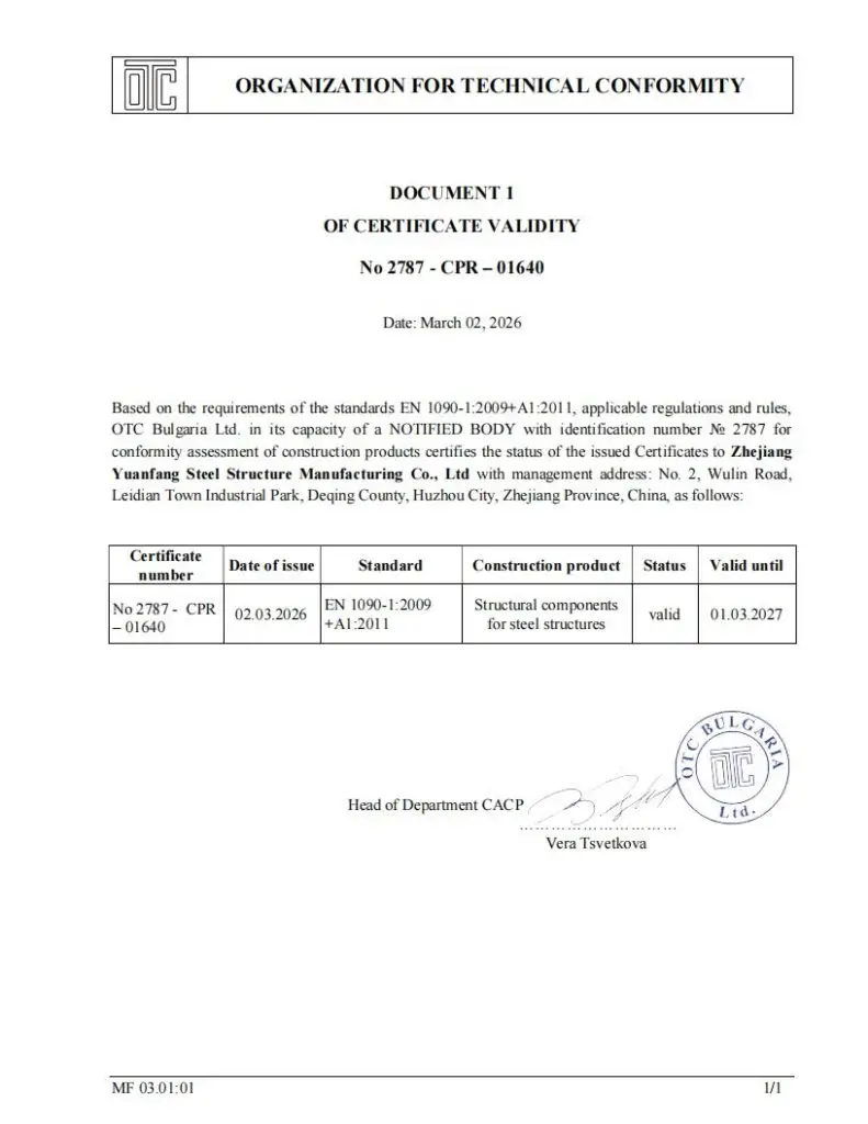 document of validity1 zhejiang yuanfang steel