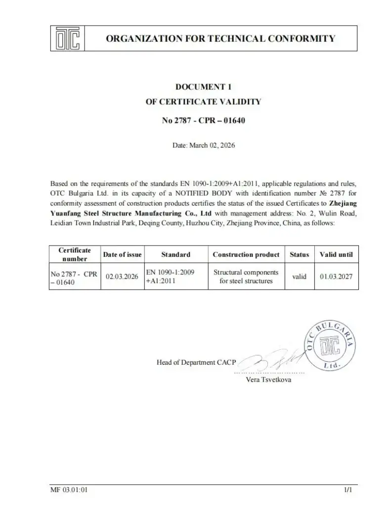 document of validity1 zhejiang yuanfang steel 816 1056