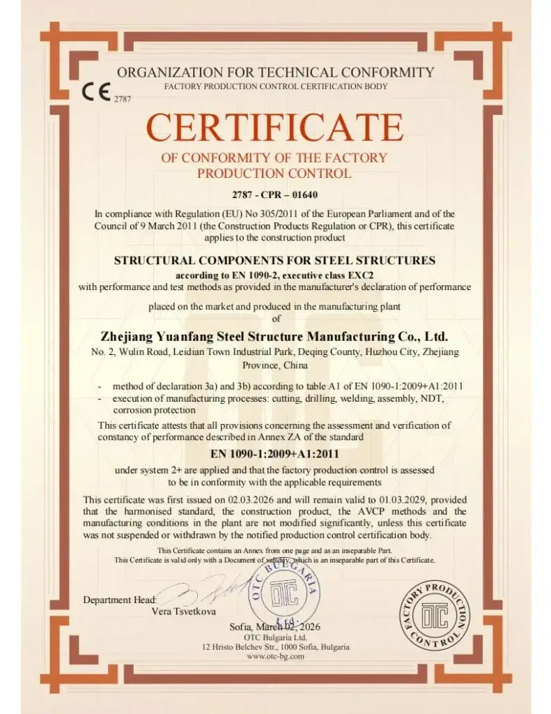 factory production control (fpc) certificate 816 1056