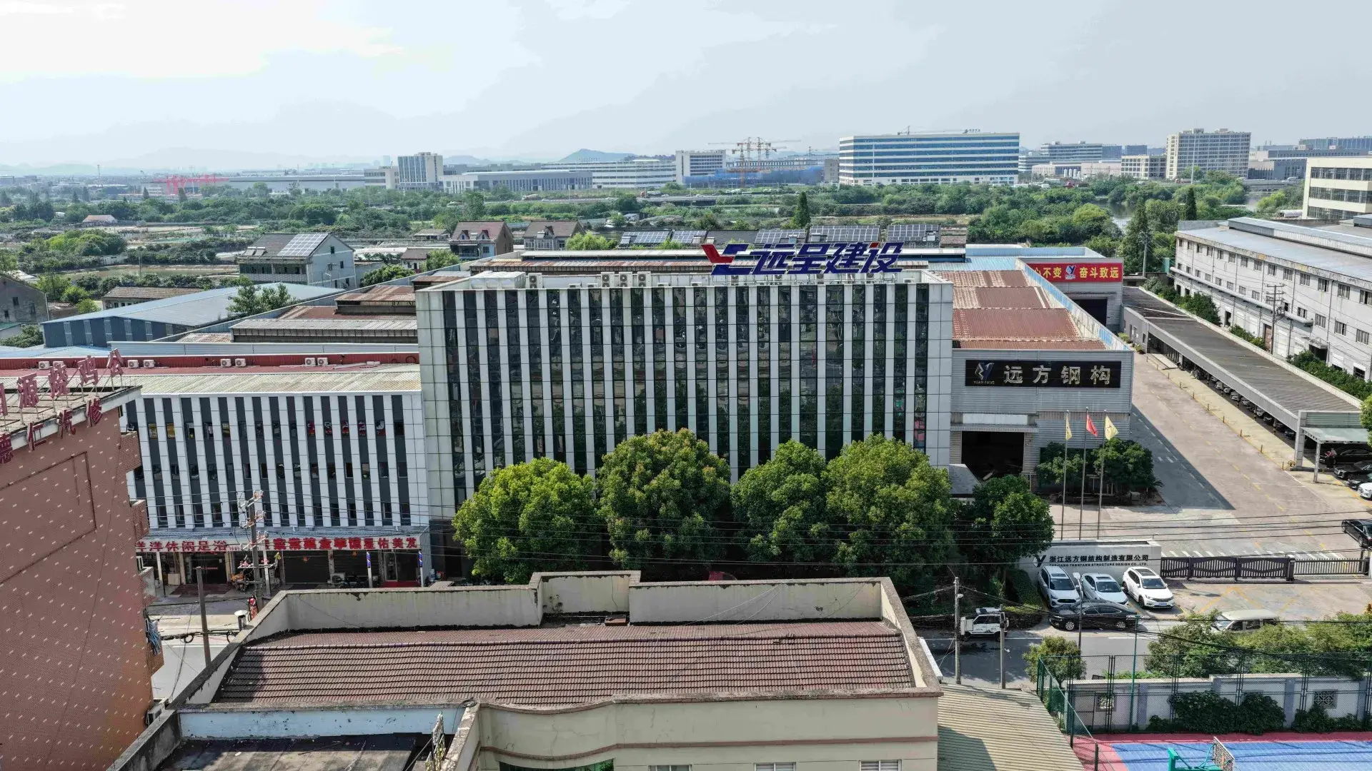 yuanfang factory 1920 1080