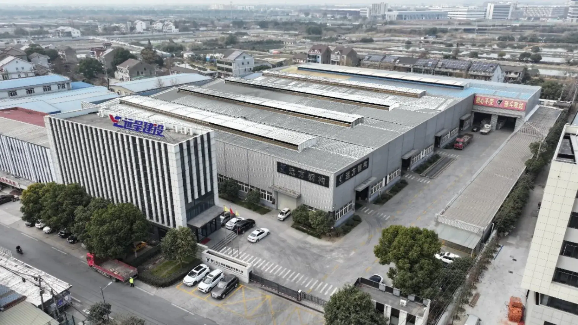 zhejiang yuanfang steel structure 01 1918 1080